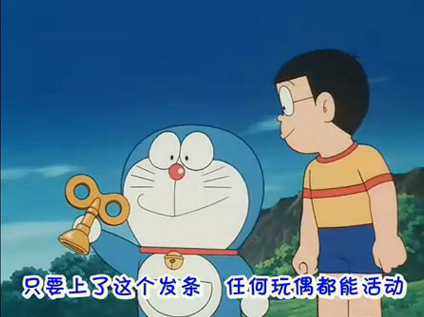 聚會新寵,極限競速——《哆啦A夢飛車》全平台上線 聚會新寵,極限競速——《哆啦A夢飛車》全平台上線