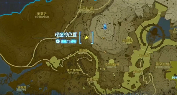 《塞爾達傳說:王國之淚》登山服獲取介紹 《塞爾達傳說:王國之淚》登山服獲取介紹