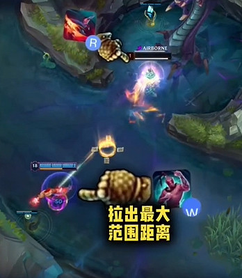 《lol》盲僧大招bug一擊秒殺大龍觸發方法 《lol》盲僧大招bug一擊秒殺大龍觸發方法