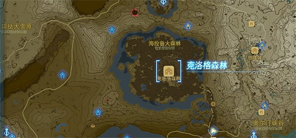 《塞爾達傳說：王國之淚》王國之淚村子匯總