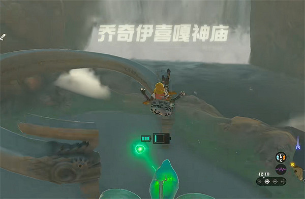 《塞爾達傳說：王國之淚》奇怪的石頭攻略