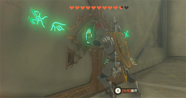 《塞爾達傳說:王國之淚》高達獲取方法介紹 《塞爾達傳說:王國之淚》高達獲取方法介紹