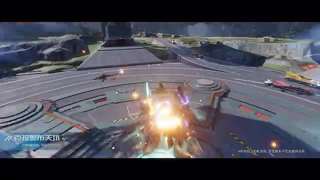 《解限機》技術性首測內容展示 9台解限型機兵等 《解限機》技術性首測內容展示 9台解限型機兵等