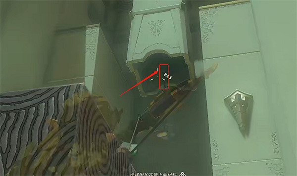 《塞爾達傳說:王國之淚》切斷時機鑰匙位置介紹 《塞爾達傳說:王國之淚》切斷時機鑰匙位置介紹