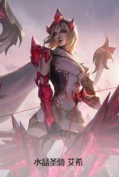 《lol》時空商店皮膚推薦介紹 《lol》時空商店皮膚推薦介紹