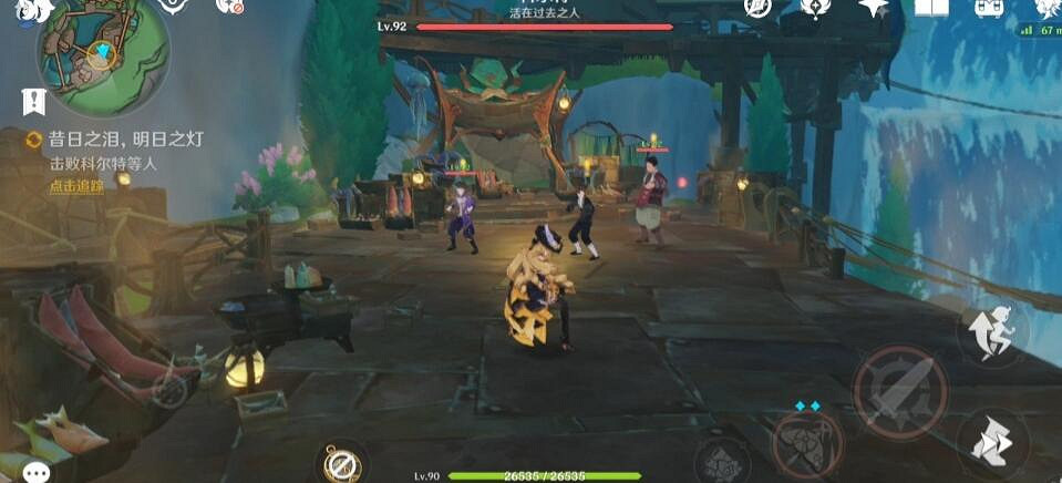 《原神》4.3娜維婭傳說任務攻略 《原神》4.3娜維婭傳說任務攻略