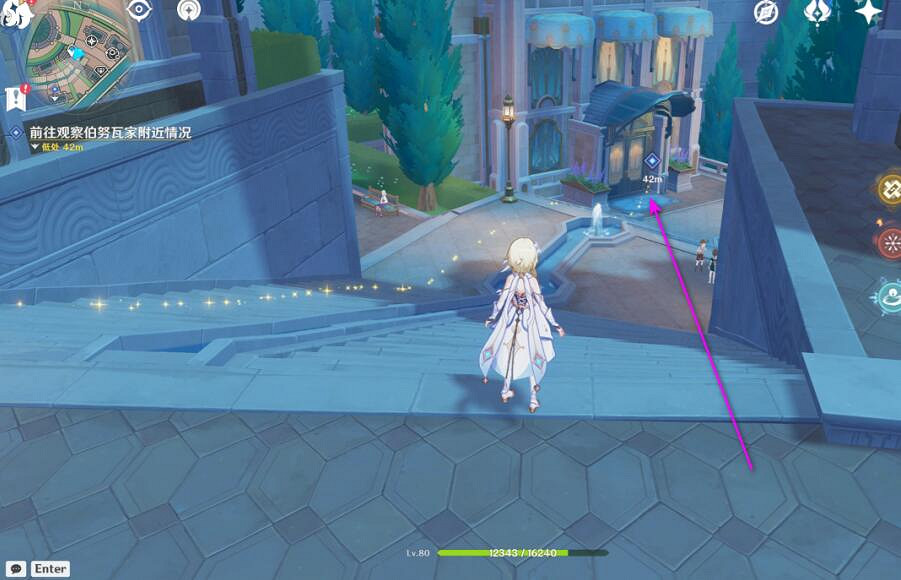 《原神》4.3勒魯瓦其五絞索任務怎麽接? 《原神》4.3勒魯瓦其五絞索任務怎麽接?