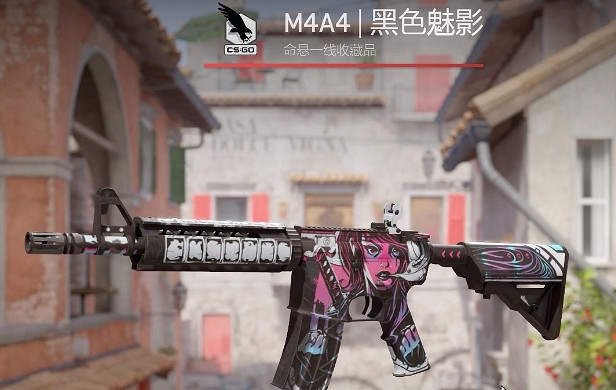 《csgo》磨損程度等級一覽 《csgo》磨損程度等級一覽