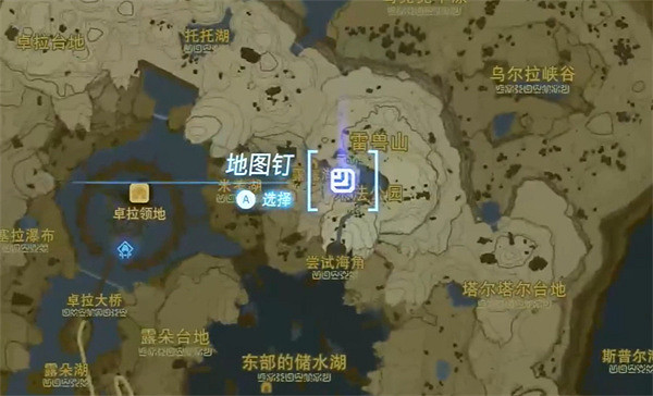 《塞爾達傳說：王國之淚》攀登套位置介紹