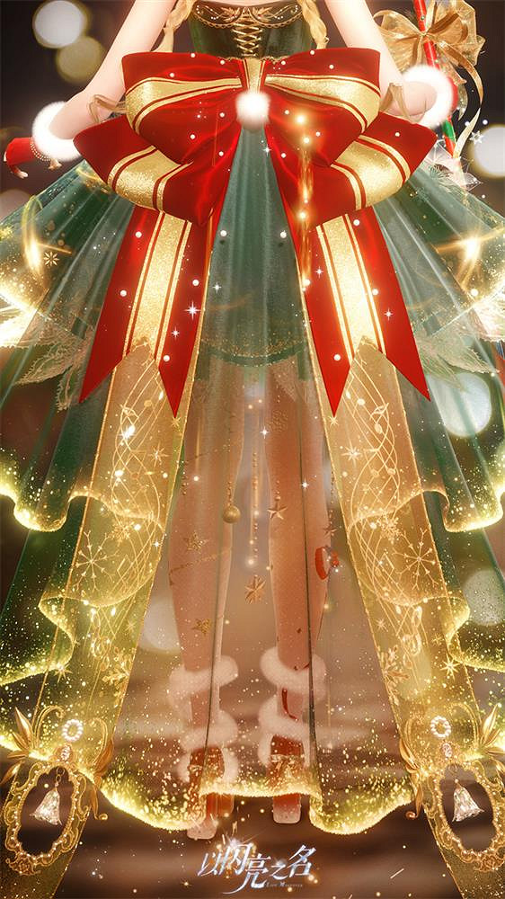 《以閃亮之名》過年了！新版本中國娃娃套裝開啟好運！