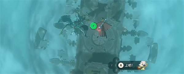 《塞爾達傳說：王國之淚》神殿任務介紹