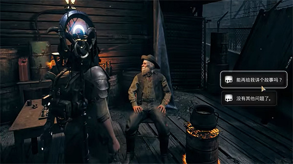 《遺跡2》神槍手護符位置 《遺跡2》神槍手護符位置