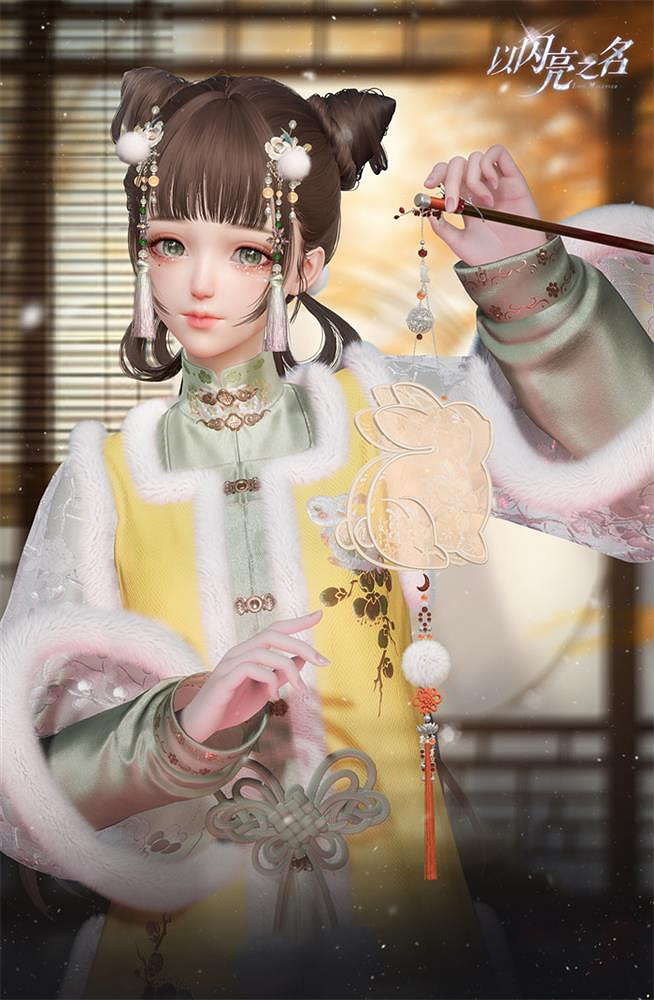 《以閃亮之名》過年了！新版本中國娃娃套裝開啟好運！