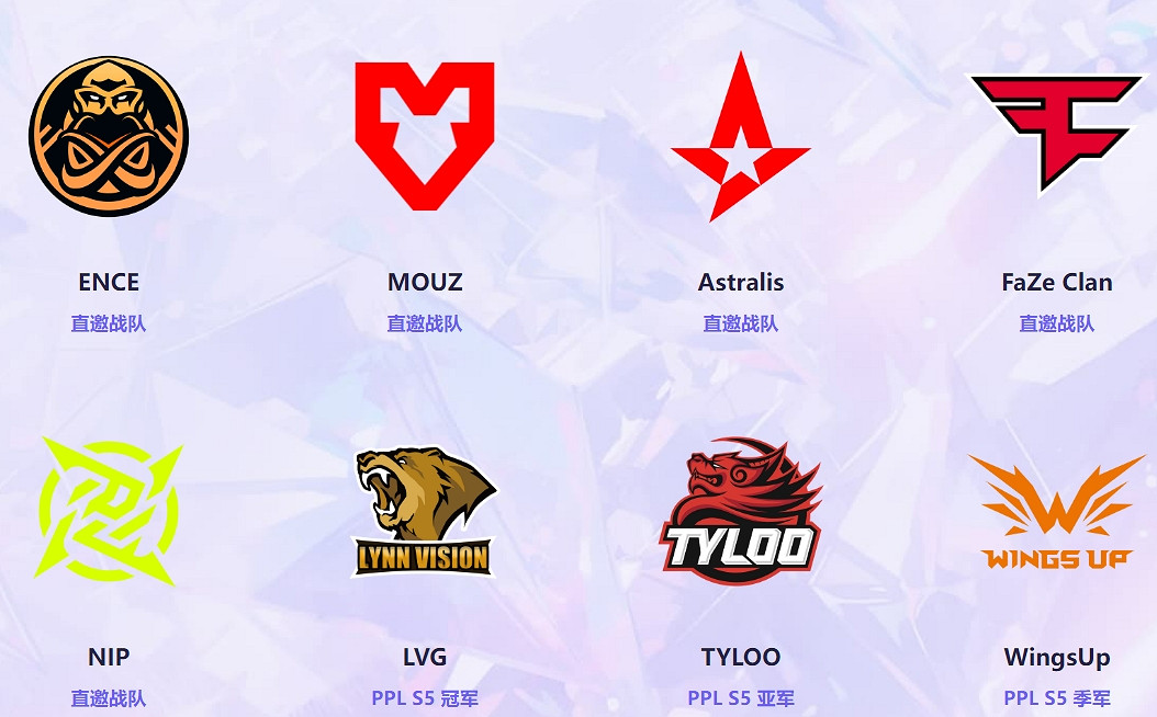 《cS2》cS2cac舉辦地點介紹 《cS2》cS2cac舉辦地點介紹