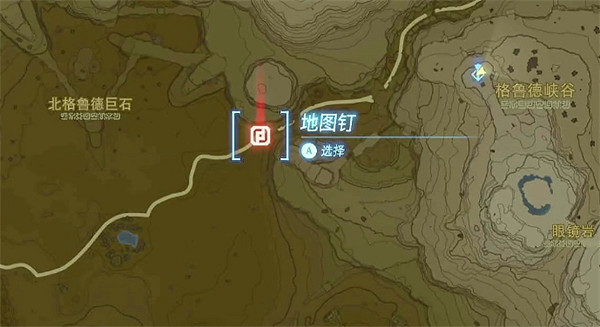 《塞爾達傳說：王國之淚》格魯德小鎮位置分享