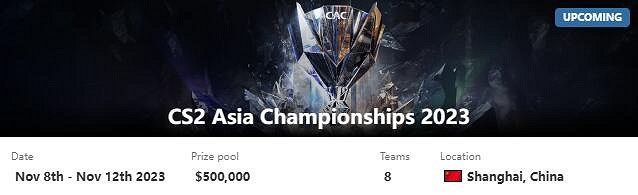 《cS2》cac比賽意思介紹 《cS2》cac比賽意思介紹