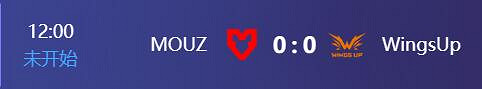 《cS2》cac小組賽MOUZ vs WingsUp影片介紹 《cS2》cac小組賽MOUZ vs WingsUp影片介紹