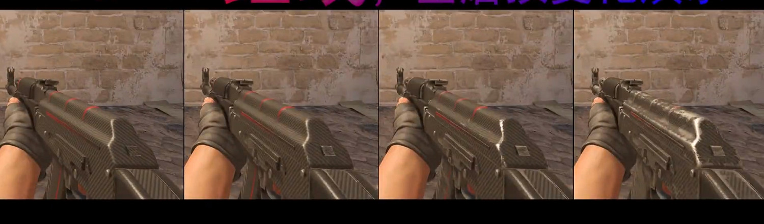 《cS2》磨損度區別介紹 《cS2》磨損度區別介紹