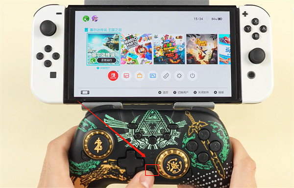 《塞爾達傳說:王國之淚》nspro連接介紹 《塞爾達傳說:王國之淚》nspro連接介紹