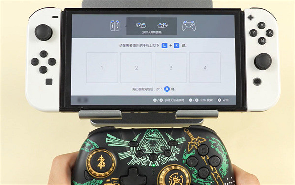 《塞爾達傳說:王國之淚》nspro連接介紹 《塞爾達傳說:王國之淚》nspro連接介紹