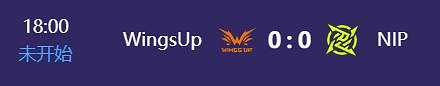《cS2》cac小組賽NIP vs WingsUp影片介紹 《cS2》cac小組賽NIP vs WingsUp影片介紹