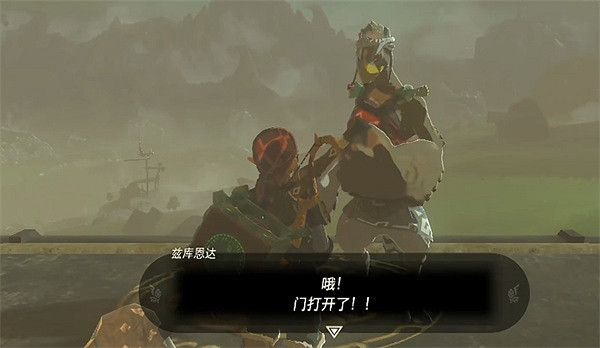 《塞爾達傳說:王國之淚》平原塔開門攻略 《塞爾達傳說:王國之淚》平原塔開門攻略