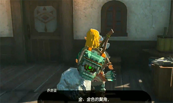 《塞爾達傳說：王國之淚》鳥望台開啟方法