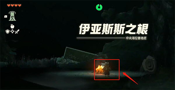 《塞爾達傳說:王國之淚》照相機獲取方式 《塞爾達傳說:王國之淚》照相機獲取方式