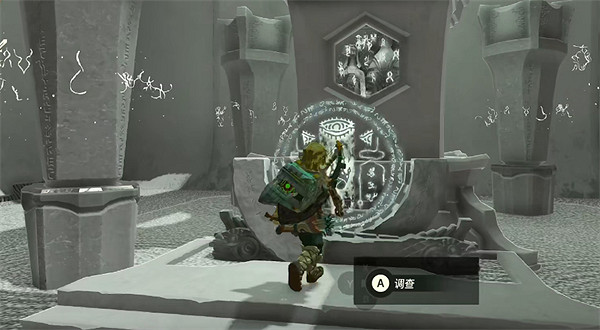 《塞爾達傳說：王國之淚》空中神廟數量介紹