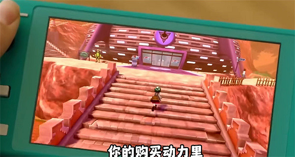 《塞爾達傳說：王國之淚》遊玩模式介紹