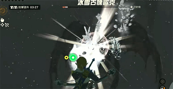 《塞爾達傳說:王國之淚》古栗歐克介紹 《塞爾達傳說:王國之淚》古栗歐克介紹