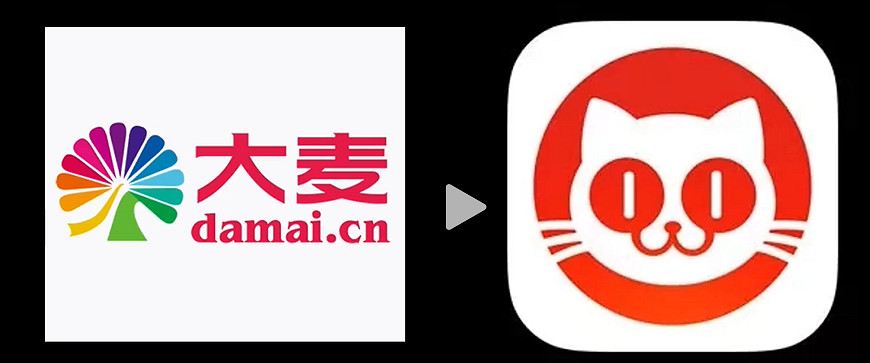 《csgo》2023cac上海站門票購買位置 《csgo》2023cac上海站門票購買位置