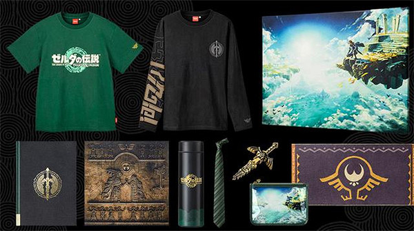 《塞爾達傳說：王國之淚》主題收納包分享