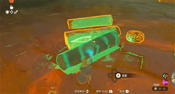 《塞爾達傳說:王國之淚》收集木材方法介紹 《塞爾達傳說:王國之淚》收集木材方法介紹