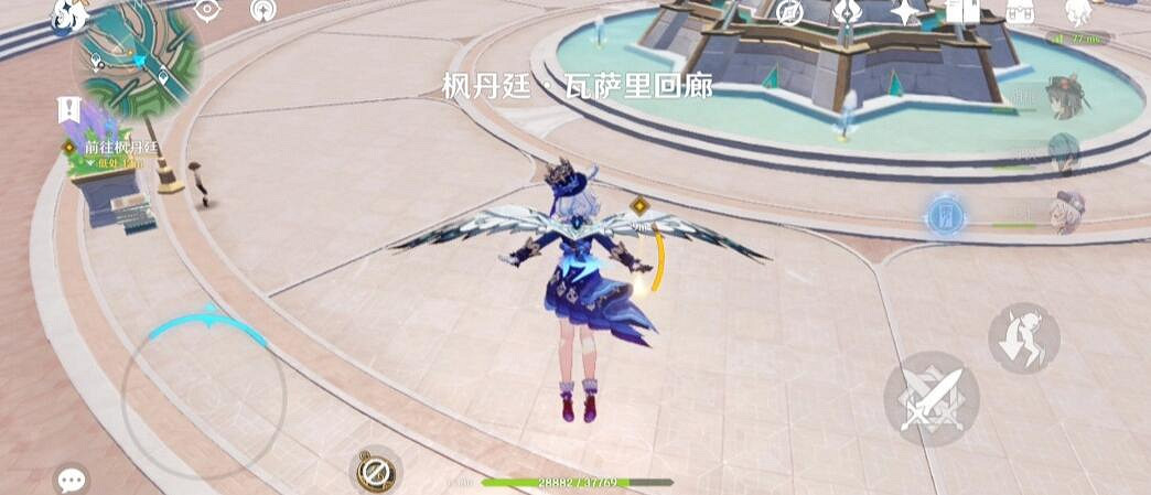 《原神》4.3娜維婭傳說任務攻略 《原神》4.3娜維婭傳說任務攻略