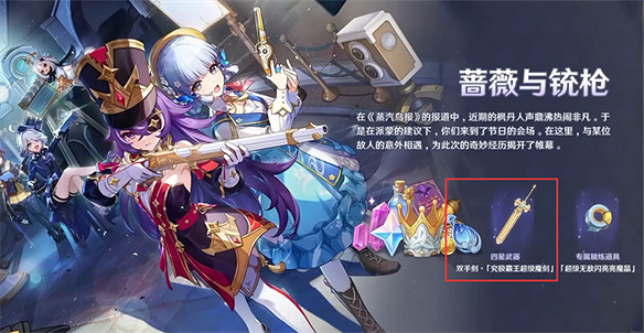 原神新角色娜維婭傷害隨便上十萬，對單她無敵