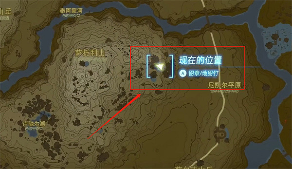 《塞爾達傳說：王國之淚》速刷金蘋果方法介紹