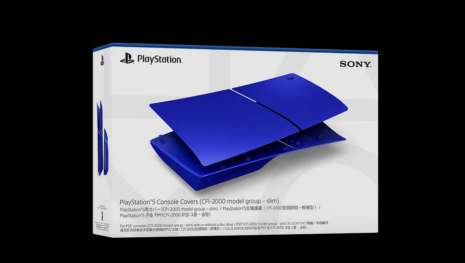輕薄版PS5推出新主機殼：共三種顏色1月26日發售