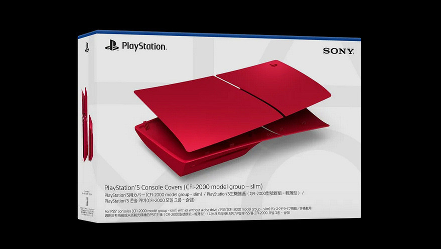 輕薄版PS5推出新主機殼：共三種顏色1月26日發售