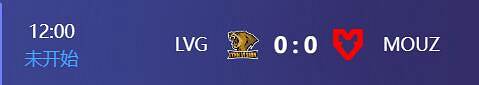《cS2》cac淘汰賽LVG vs MOUZ影片介紹 《cS2》cac淘汰賽LVG vs MOUZ影片介紹