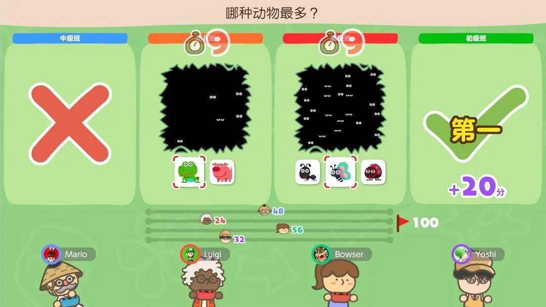 《靈活腦學校》今日登陸騰訊國行Switch!支援多人對戰 《靈活腦學校》今日登陸騰訊國行Switch!支援多人對戰