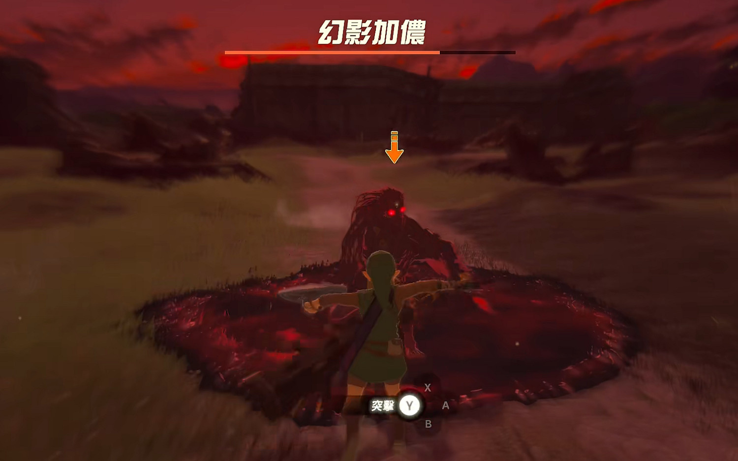 《塞爾達傳說：王國之淚》瘴氣武器介紹