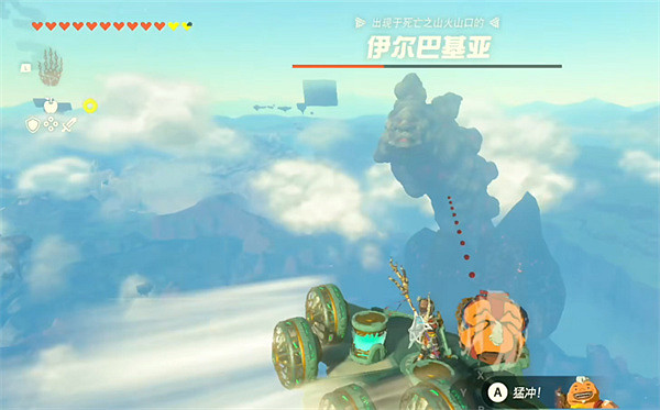 《塞爾達傳說：王國之淚》死亡之山打法介紹