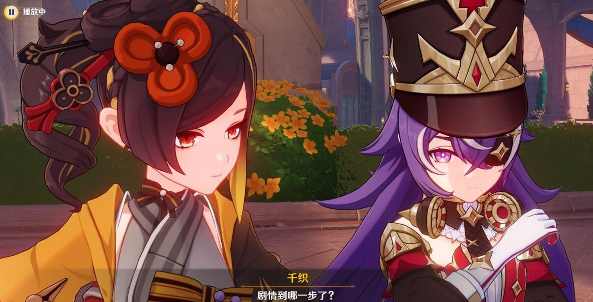 《原神》4.3劃破寧靜的槍響任務流程 《原神》4.3劃破寧靜的槍響任務流程