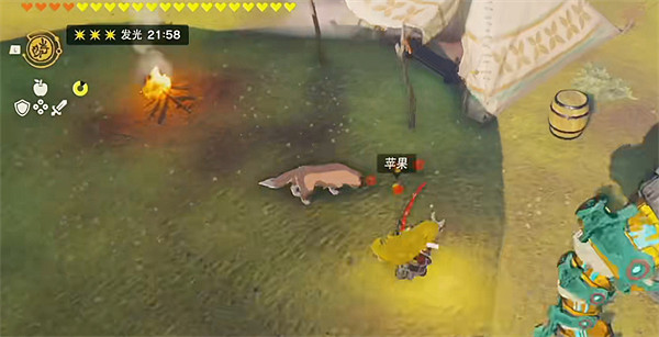 《塞爾達傳說:王國之淚》火龍套位置分享 《塞爾達傳說:王國之淚》火龍套位置分享