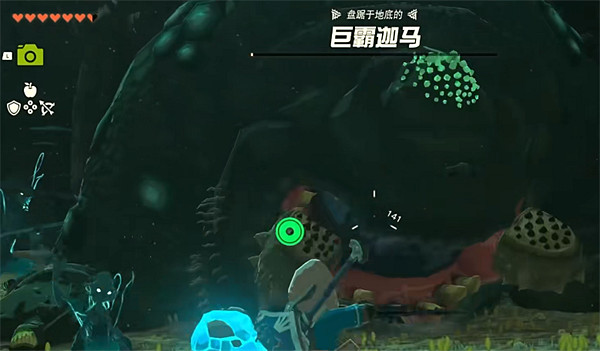 《塞爾達傳說：王國之淚》挖礦攻略