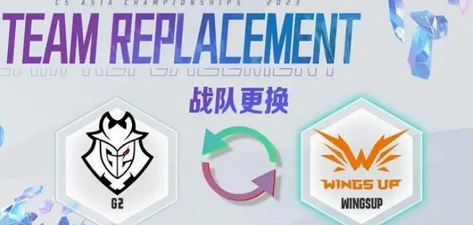 《csgo2》cac比賽上海門票獲得方法介紹 《csgo2》cac比賽上海門票獲得方法介紹