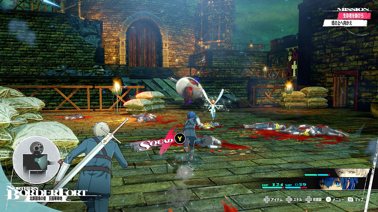 《暗喻幻想》一組新截圖公布!登場角色、劇情展示 《暗喻幻想》一組新截圖公布!登場角色、劇情展示