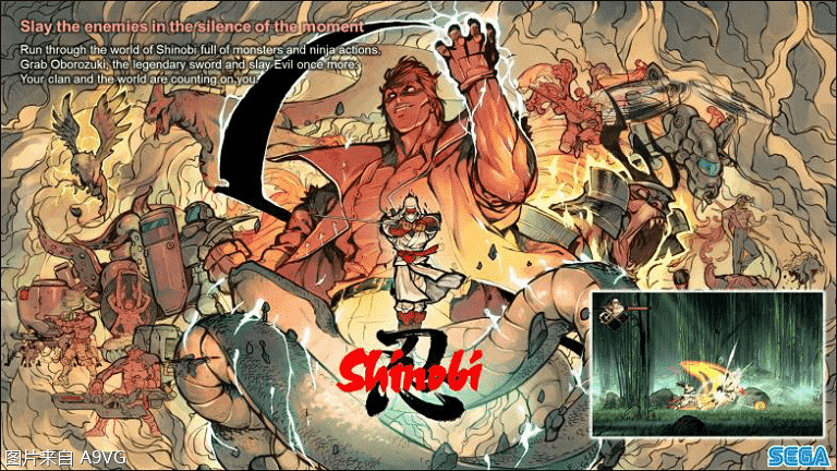 世嘉公布《怒之鐵拳》《街頭塗鴉》等新作最新資訊! 世嘉公布《怒之鐵拳》《街頭塗鴉》等新作最新資訊!