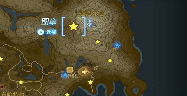 《塞爾達傳說：王國之淚》飛龍出現位置介紹